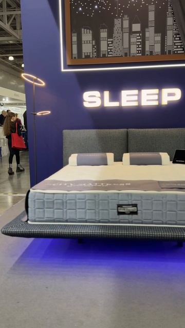 City Mattress на мебельной выставке в Москве