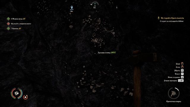 Medieval Dynasty #27 ДЕЛАЕМ СЛИТКИ И СЕРПЫ смотреть онлайн