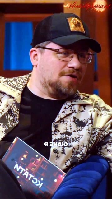 Кстати 2 смотреть онлайн