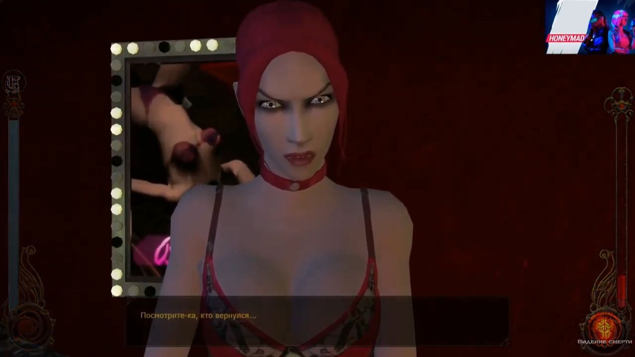 Maddyson - проходит Vampire The Masquerade - Bloodlines #5 (Малкавианка) смотреть онлайн