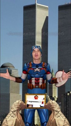 ДО КОНЦА😂Дурацкий Русский Дом🏠 #shorts #comedy #funny