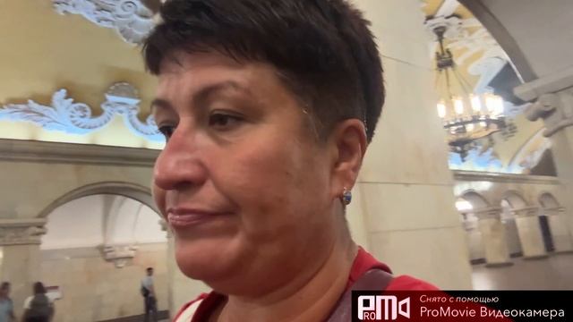 Еду в Москву на обследование😻какие результаты⁉️🤫🤔💃🇷🇺 смотреть онлайн