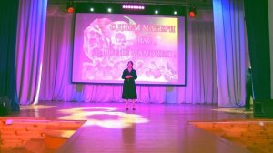 Концерт посвященный ко Дню матери СП "Урда-Ага" 2025