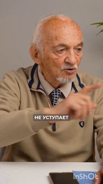 Энергия и работоспособность с Трансфер Фактором