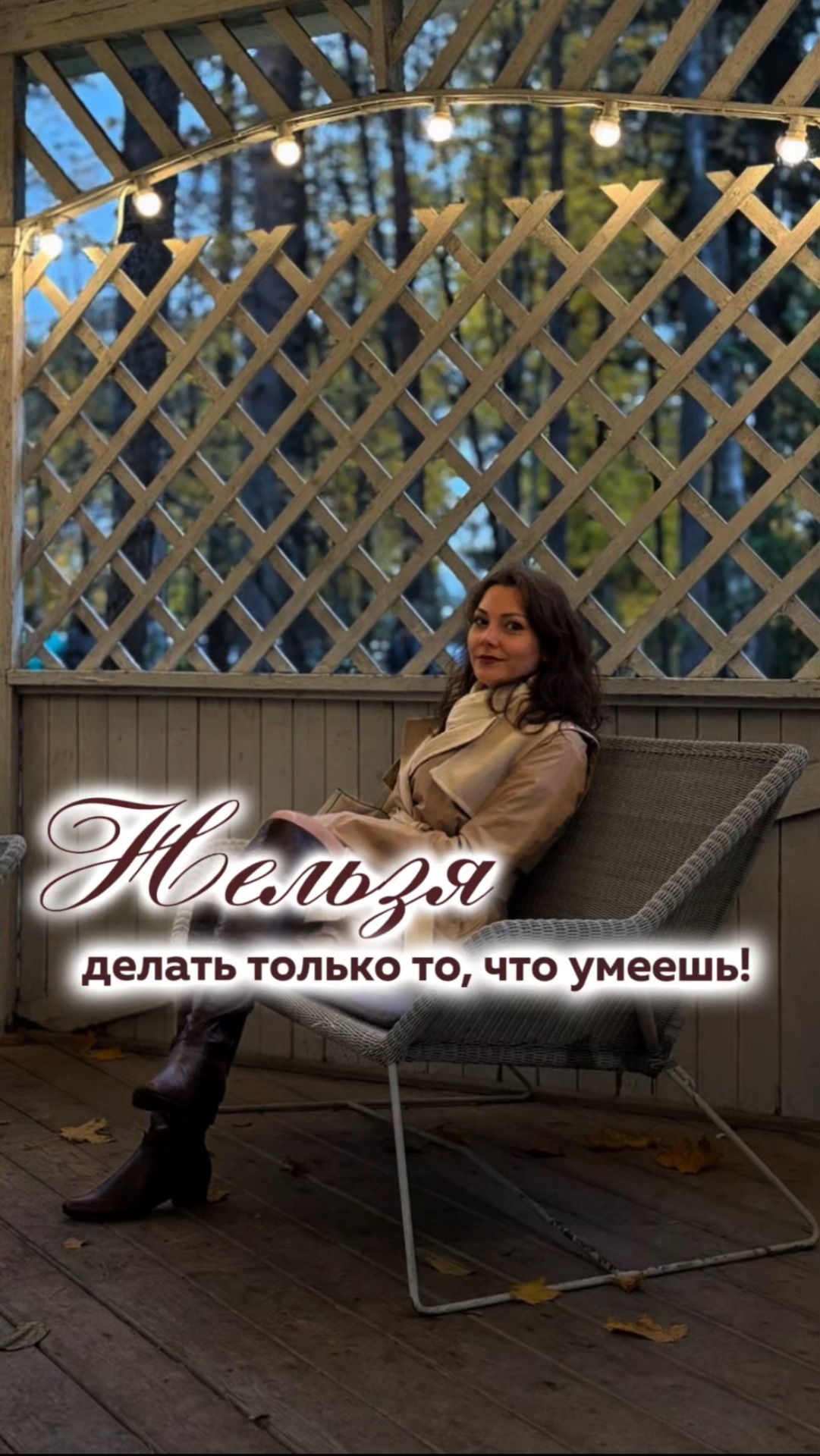 Знаете, в чем парадокс роста?