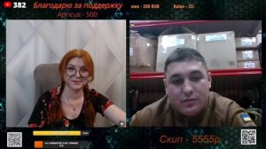 Окраина богата сказочниками.💣💥💥