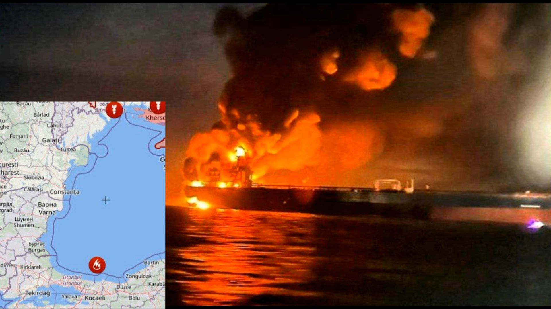 Атака БЭК ВСУ на танкеры в Черном море у берегов Турции смотреть онлайн