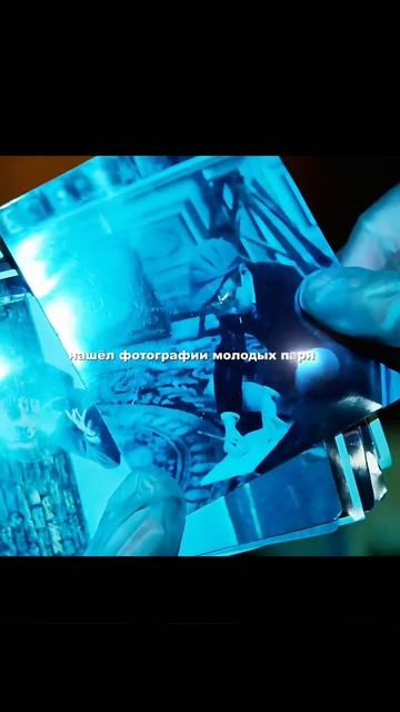 -8577358204678811409 смотреть онлайн