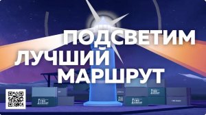 видео для выставки