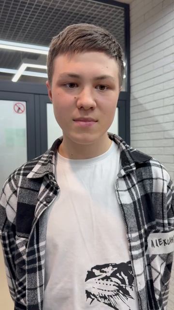 Создание бизнес проекта смотреть онлайн