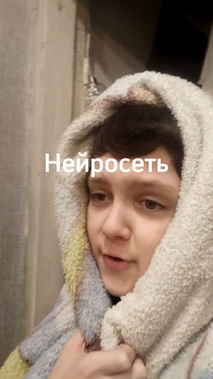 Тг: https://t.me/+XcOQpP5R83M5YzUy