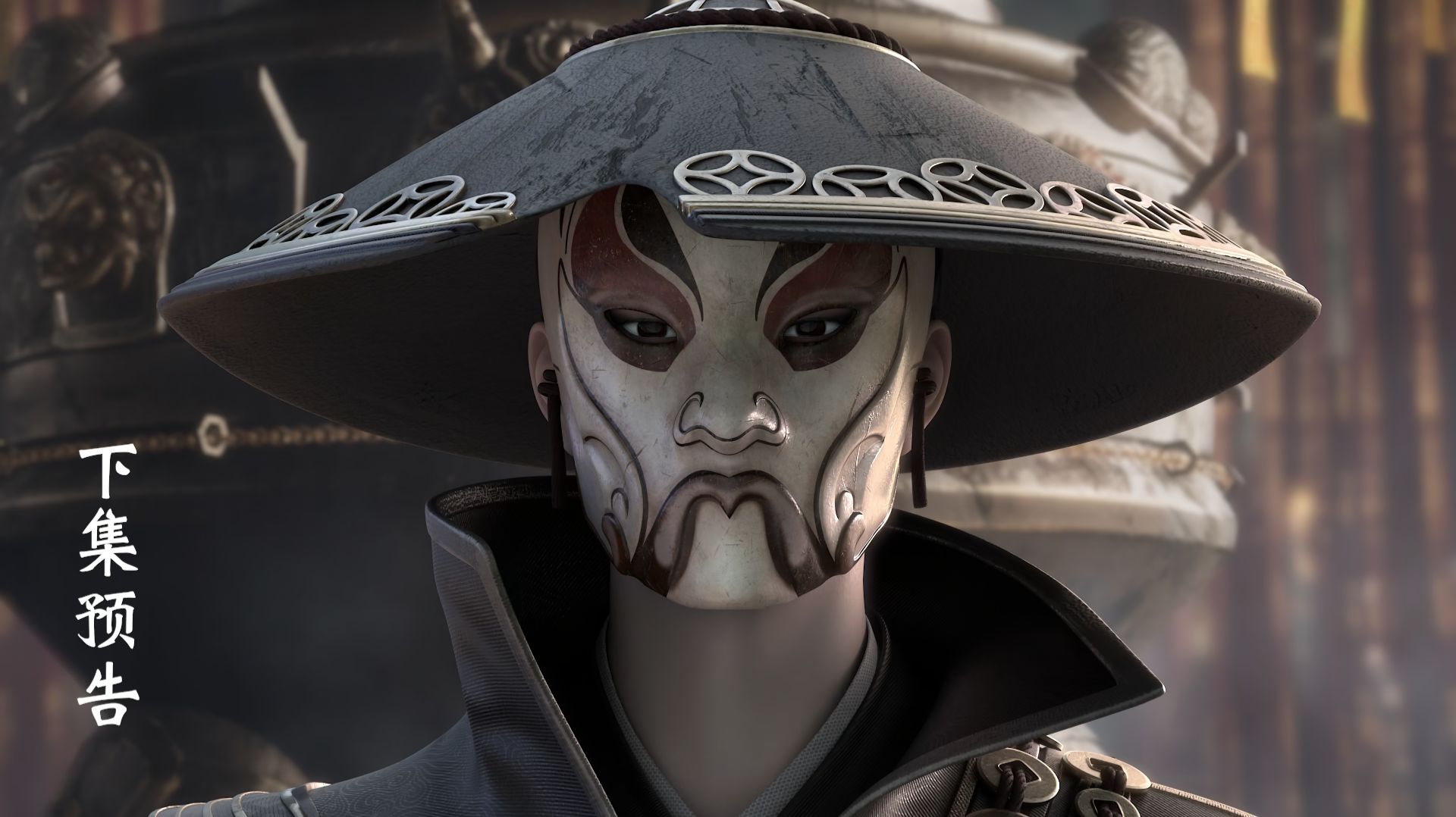 Контратака изгнанного ученика 144 (превью) смотреть онлайн