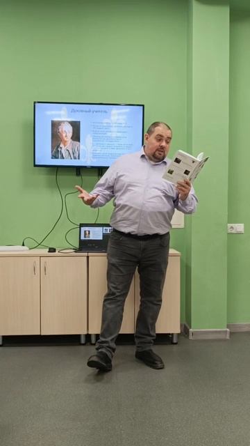 Жан-Жак Буазар.  Обезьяна при дворе.mp4