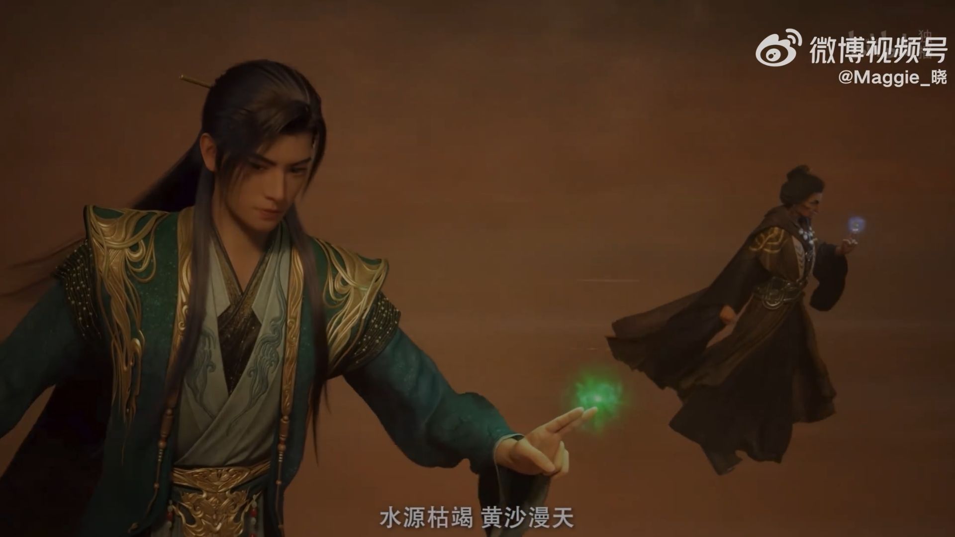 Путешествие к бессмертию 172 (превью) смотреть онлайн