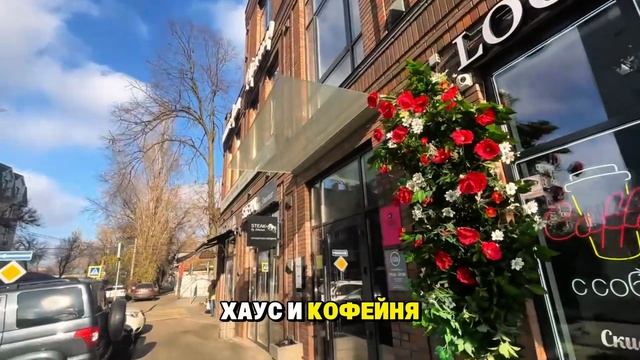 Помещение в центре города под любой вид деятельности смотреть онлайн
