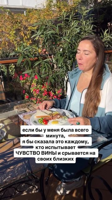 Я МОГУ ПОМОЧЬ!