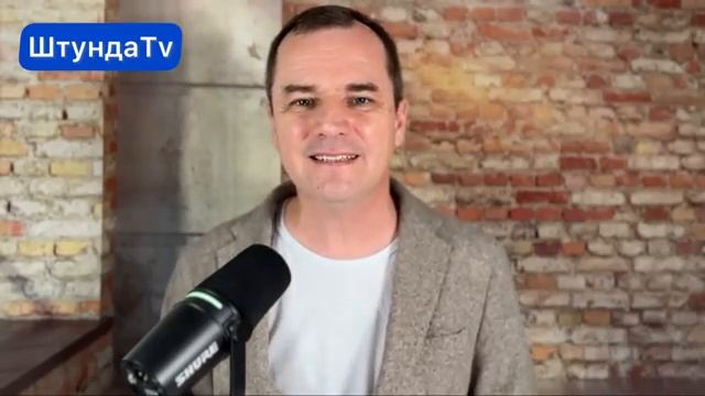 О ПОЖЕРТВОВАНИЯХ В ЦЕРКОВЬ смотреть онлайн