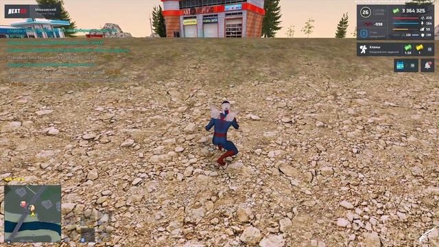 зе чика уход смотреть онлайн