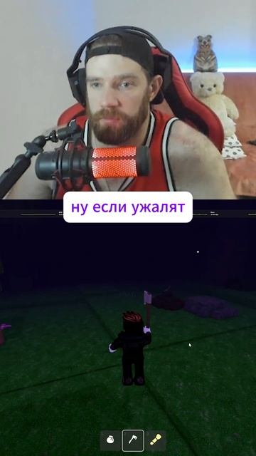 друг в беде не бросит #roblox #роблокс #99ночейвлесу #99nightintheforest #роблокссломался смотреть онлайн