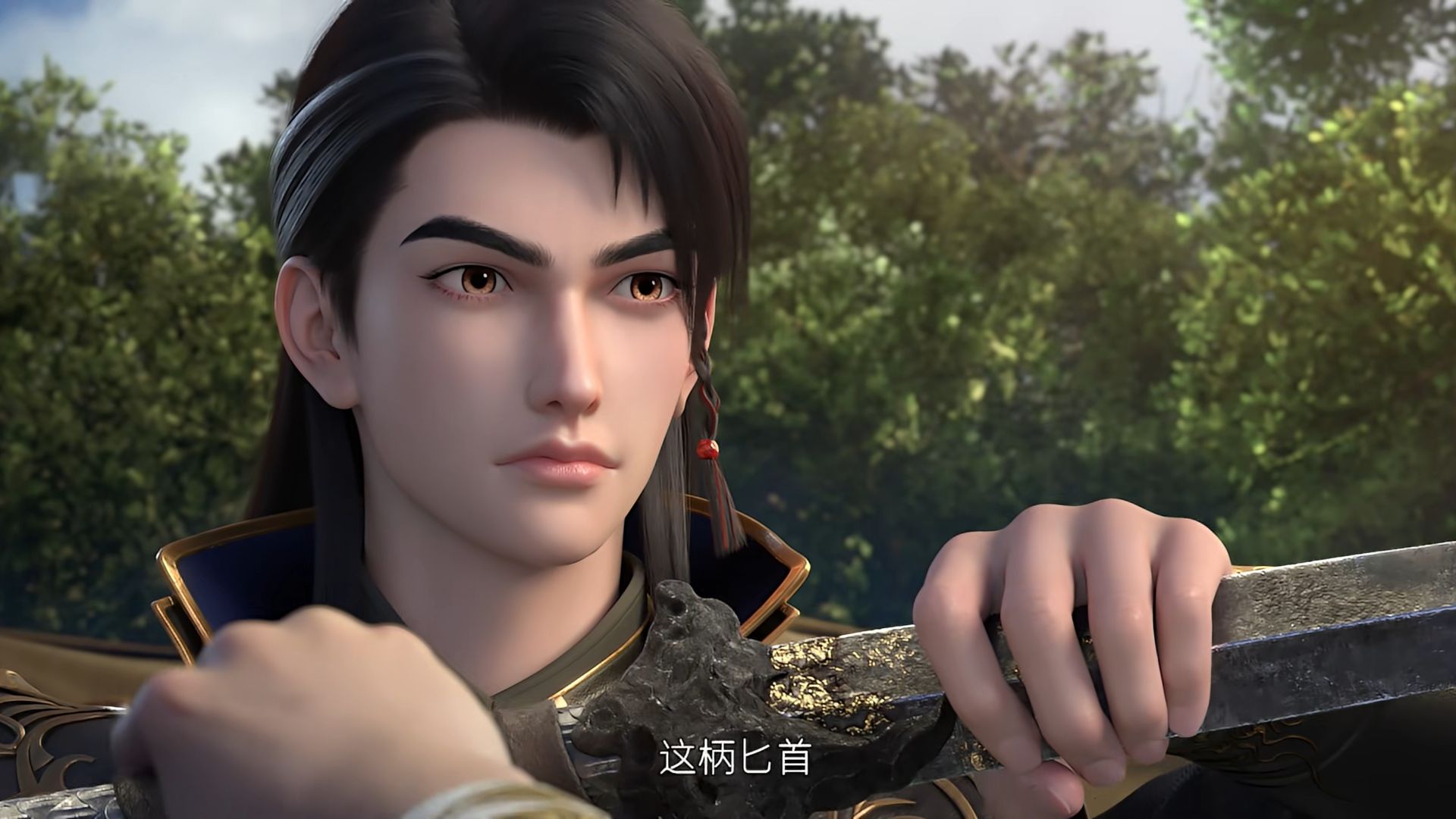 Воинственный бог девяти солнц 5 (превью) смотреть онлайн