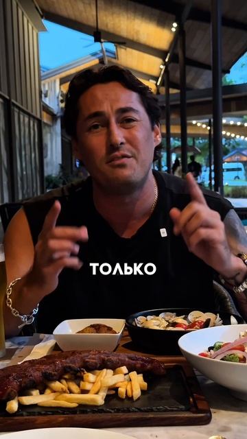 Будьте богаты 💋