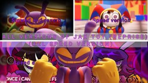 Джекс Той (Reprise) но все его поют (Все виды скорости)