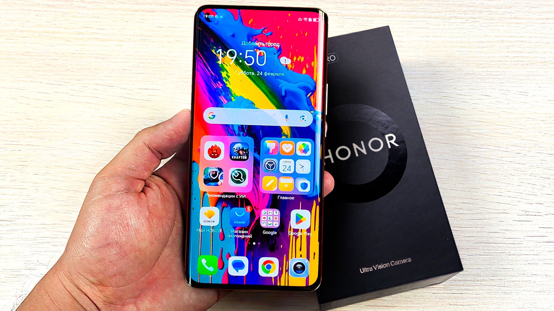 Взял топовый HONOR X9d и обалдел! Лучше чем POCO и XIAOMI? Очень крутой бюджетный смартфон смотреть онлайн