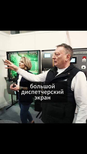 СПА Технология на выставке PoolM’2025 смотреть онлайн