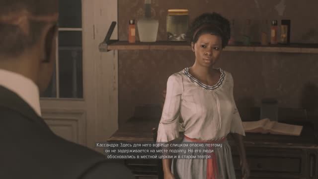 Mafia 3. Прохождение.1.4.