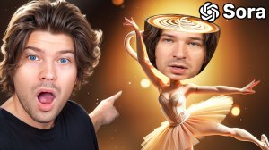 😱РЕАКЦИЯ НА МОИ СОБСТВЕННЫЕ AI ВИДЕО С НЕЙРОСЕТЬЮ!