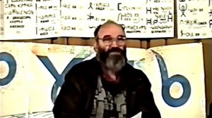 11.11.1999. Лекция Герьвьеца с содержанием