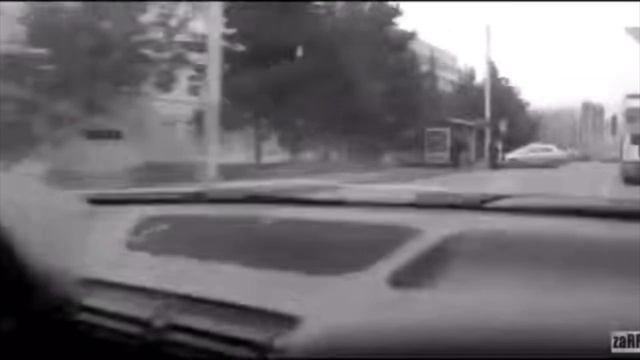 реп