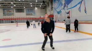 Каток