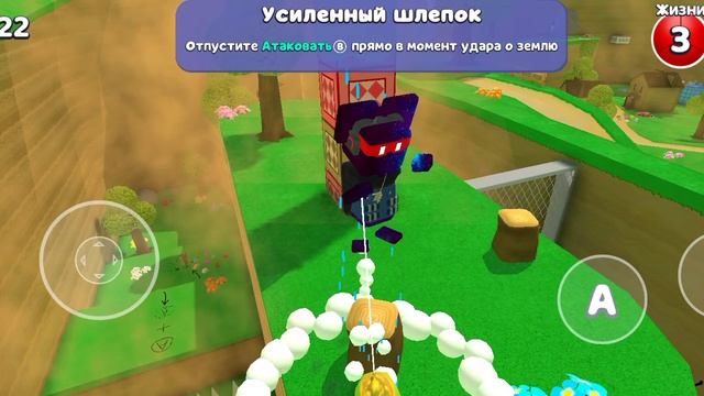 как попасть в закулисье в игре Super Bear Adventure смотреть онлайн