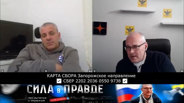 ГРАЖДАНИН РОССИИ из ТЕЛЬ-АВИВА! смотреть онлайн