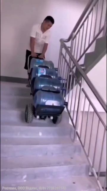 Складная тележка смотреть онлайн