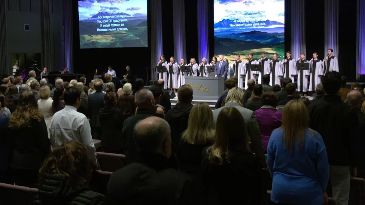 Бог встречает на пути смотреть онлайн