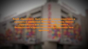 Сильвестр - легенда криминальных 90-х. Жив он или нет ? История Сергея Тимофеева