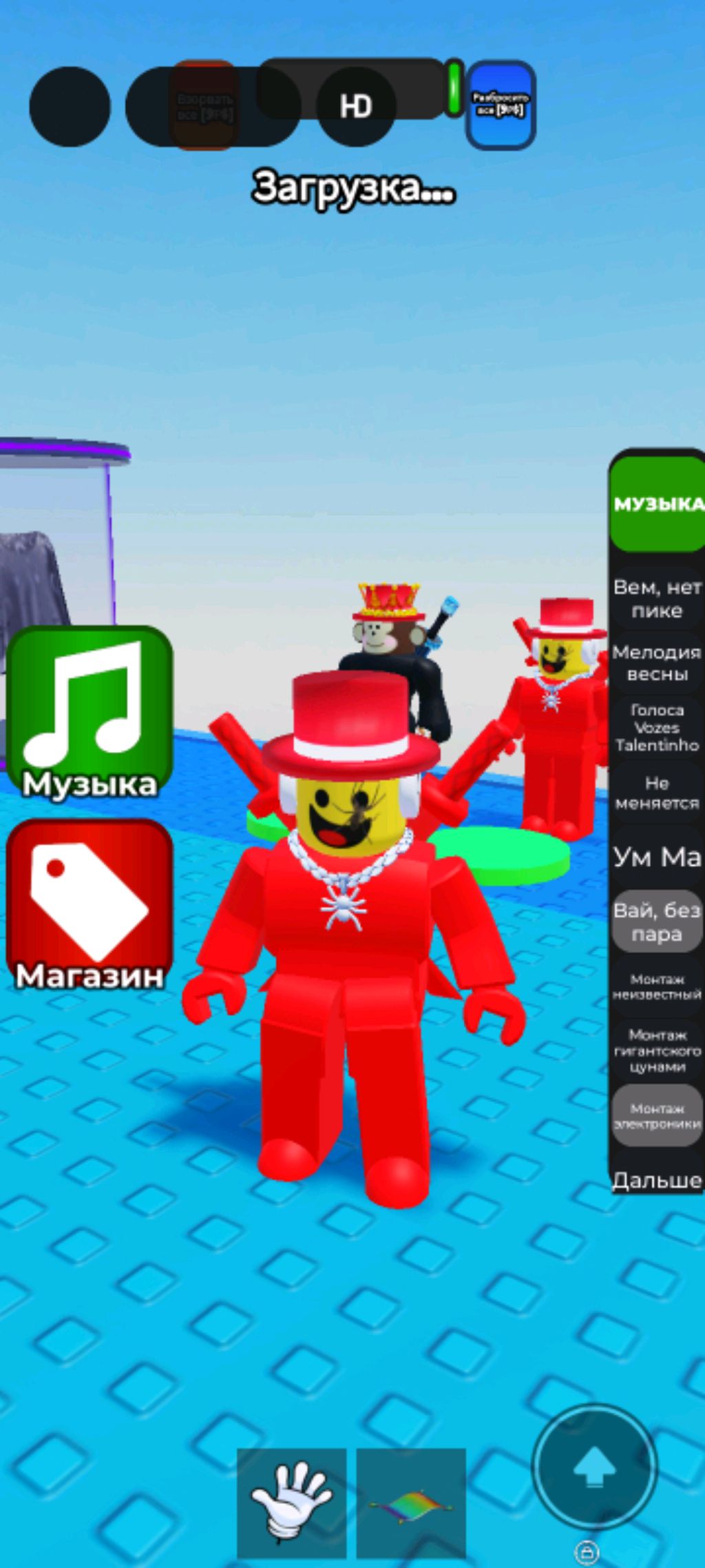 сэми смотреть онлайн