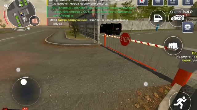 Another RP situation for еженедельного отчёта смотреть онлайн