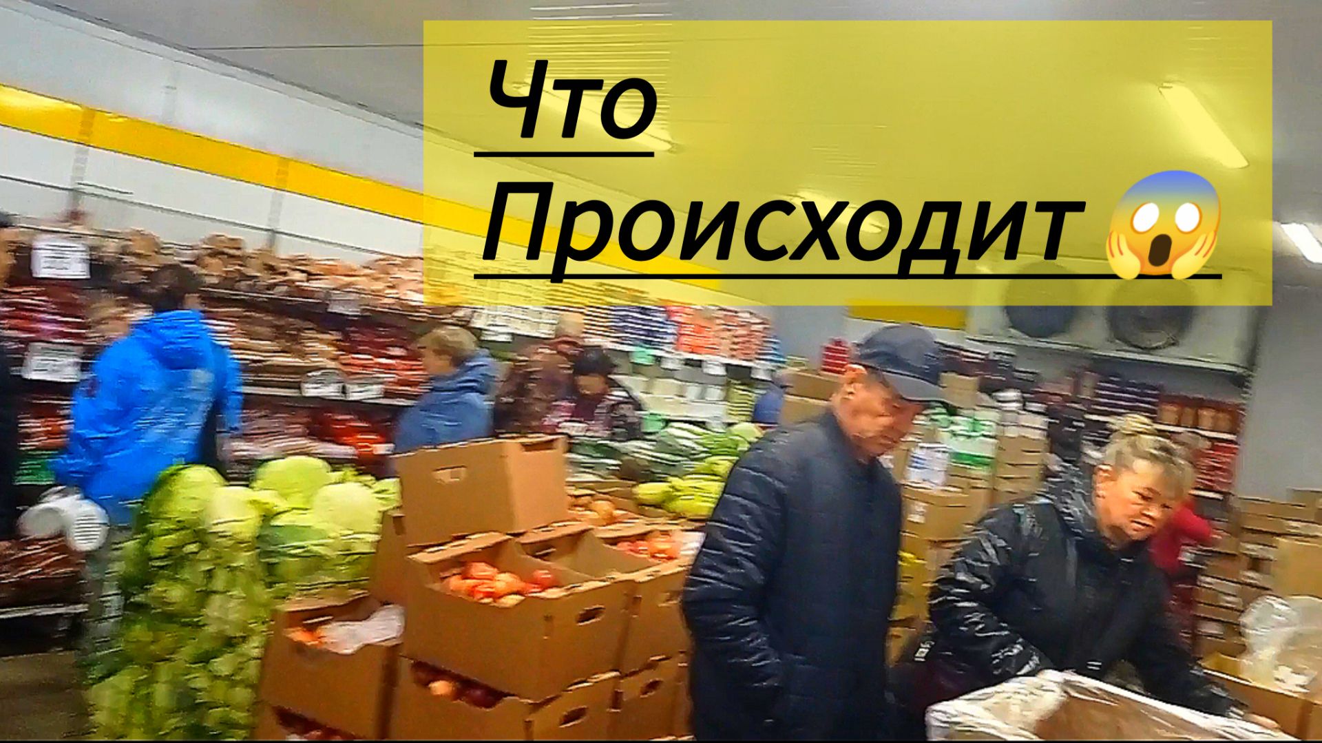 Не ходи в "Светофор" ❗пока не посмотрел❗ смотреть онлайн