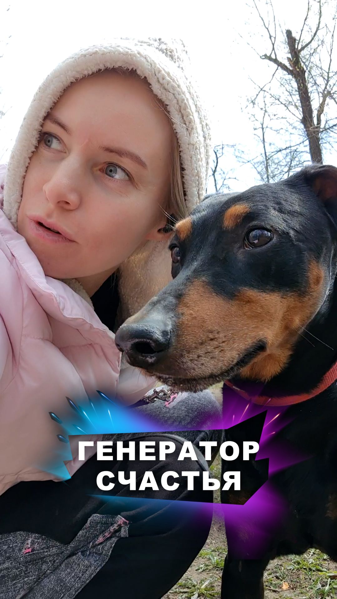 В этом их главная прелесть! #животные смотреть онлайн