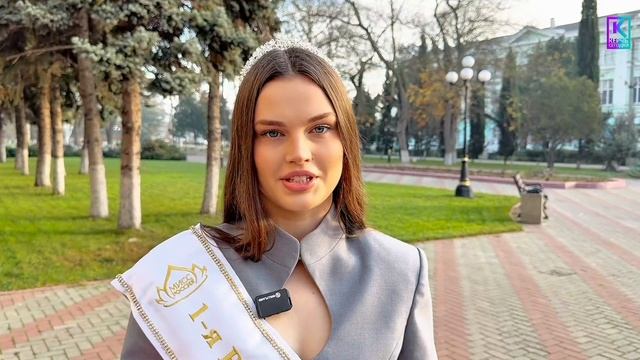 Красавицу-керчанку Алену Лесняк поздравили с победой! смотреть онлайн