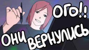 рисовашки 2.0