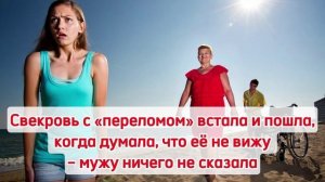 Истории из жизни, Аудио рассказы , Аудиокниги, Аудиокниги слушать