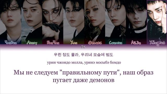 видео не моё смотреть онлайн
