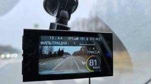 Тест Silverstone S Bot Pro Doppler edition на мобильный Кордон в спину в условиях помех