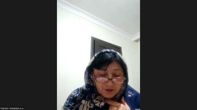 Настройка на джапу Карпура Манджари деви даси 29.11.2025 смотреть онлайн