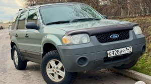 Ford Escape | Обзор | Продан