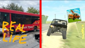 НА РЕАЛЬНЫХ СОБЫТИЯХ#1 *первая и последняя ошибка*